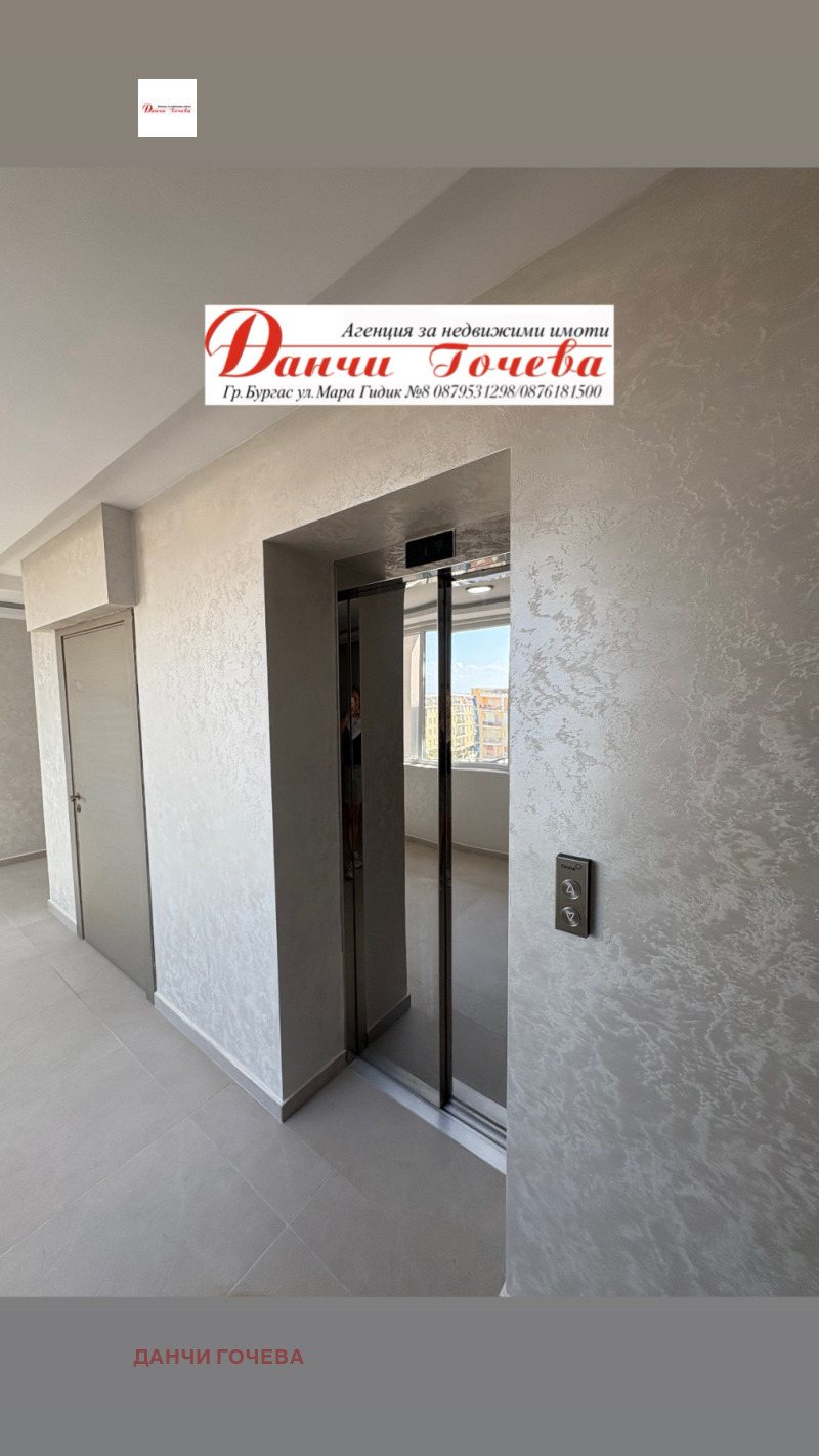 Na prodej  2 ložnice oblast Burgas , k.k. Slančev brjag , 130 m2 | 11635298 - obraz [14]