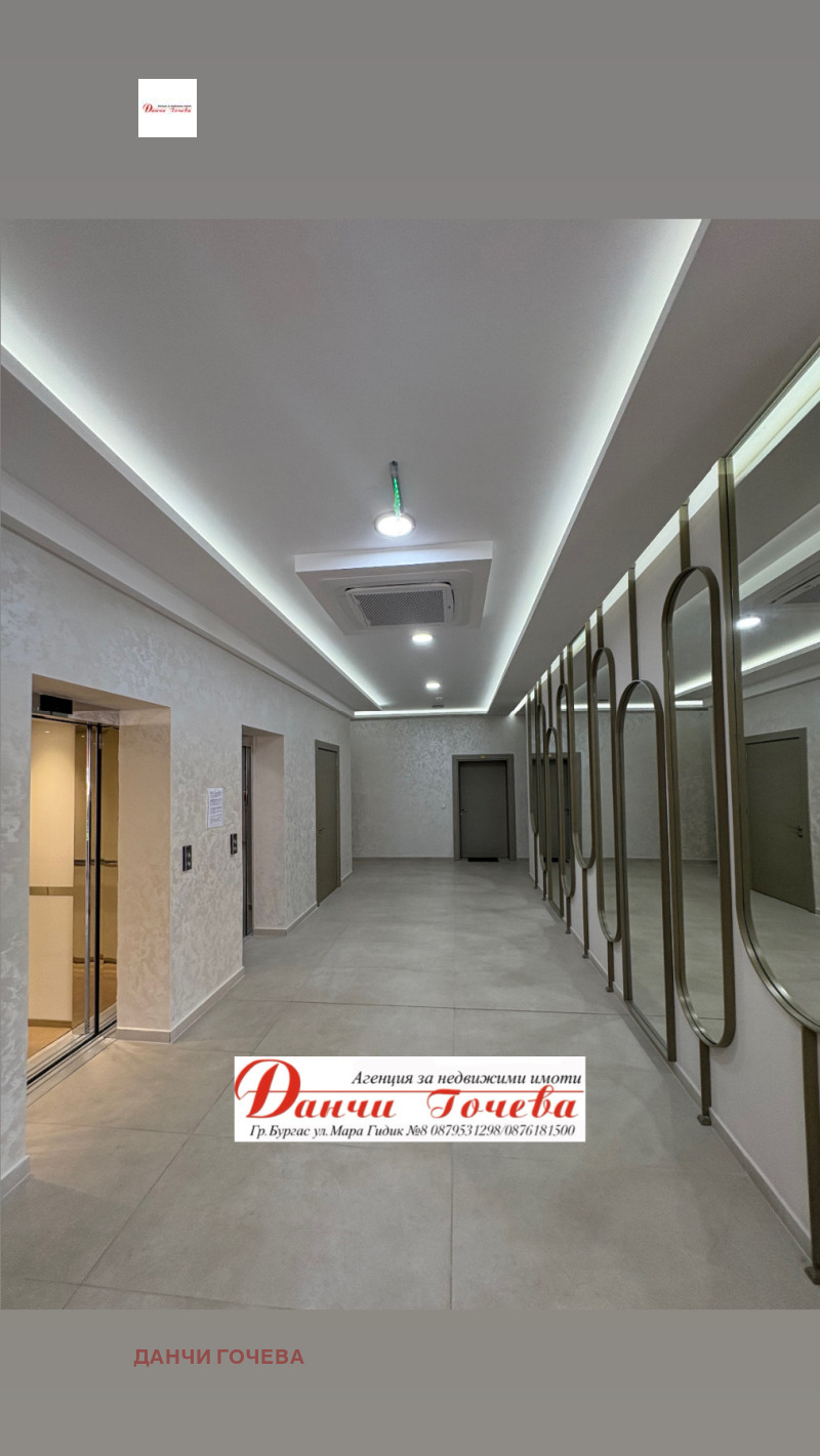Na prodej  2 ložnice oblast Burgas , k.k. Slančev brjag , 130 m2 | 11635298 - obraz [15]