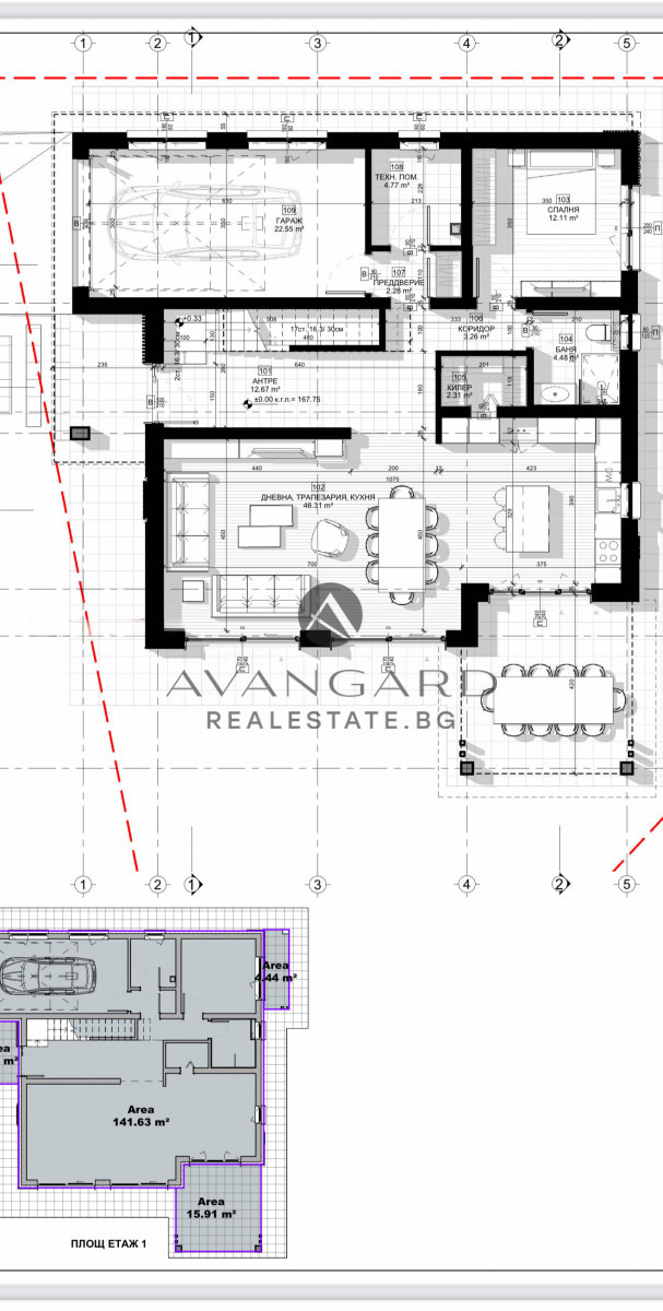 Til salg  Hus region Plovdiv , Orizari , 289 kvm | 11585910 - billede [10]