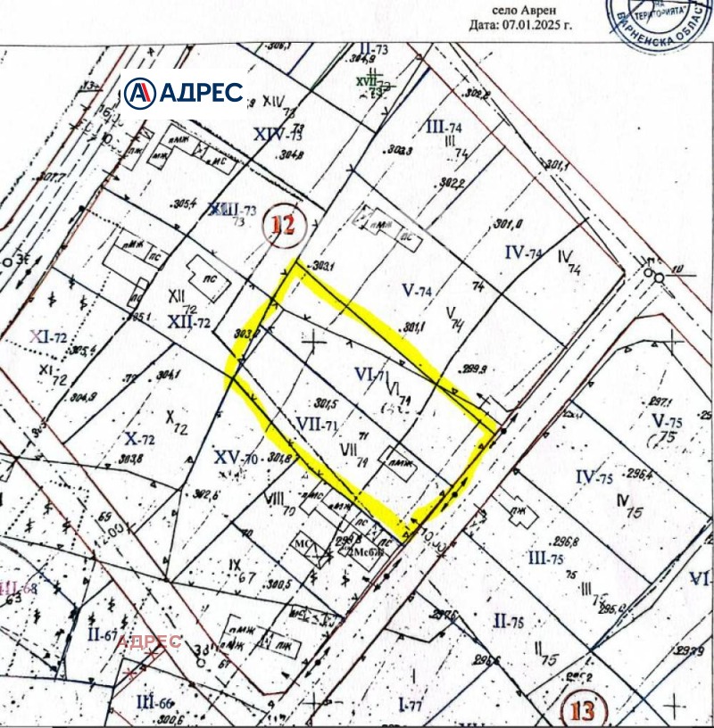 Till salu  Komplott region Varna , Avren , 2400 kvm | 24209885 - bild [4]