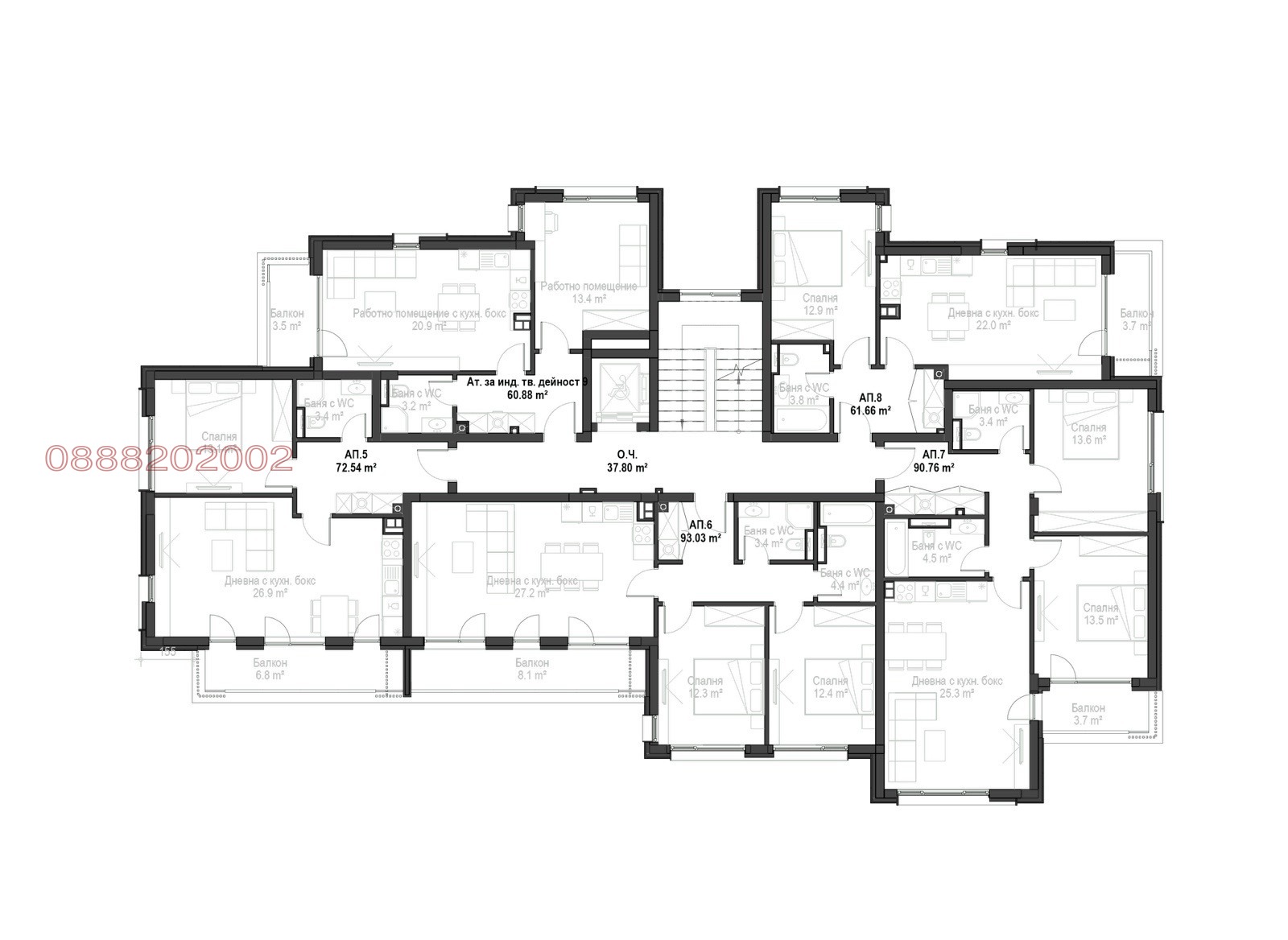 Продава 2-СТАЕН, гр. София, Кръстова вада, снимка 12 - Апартаменти - 53613788
