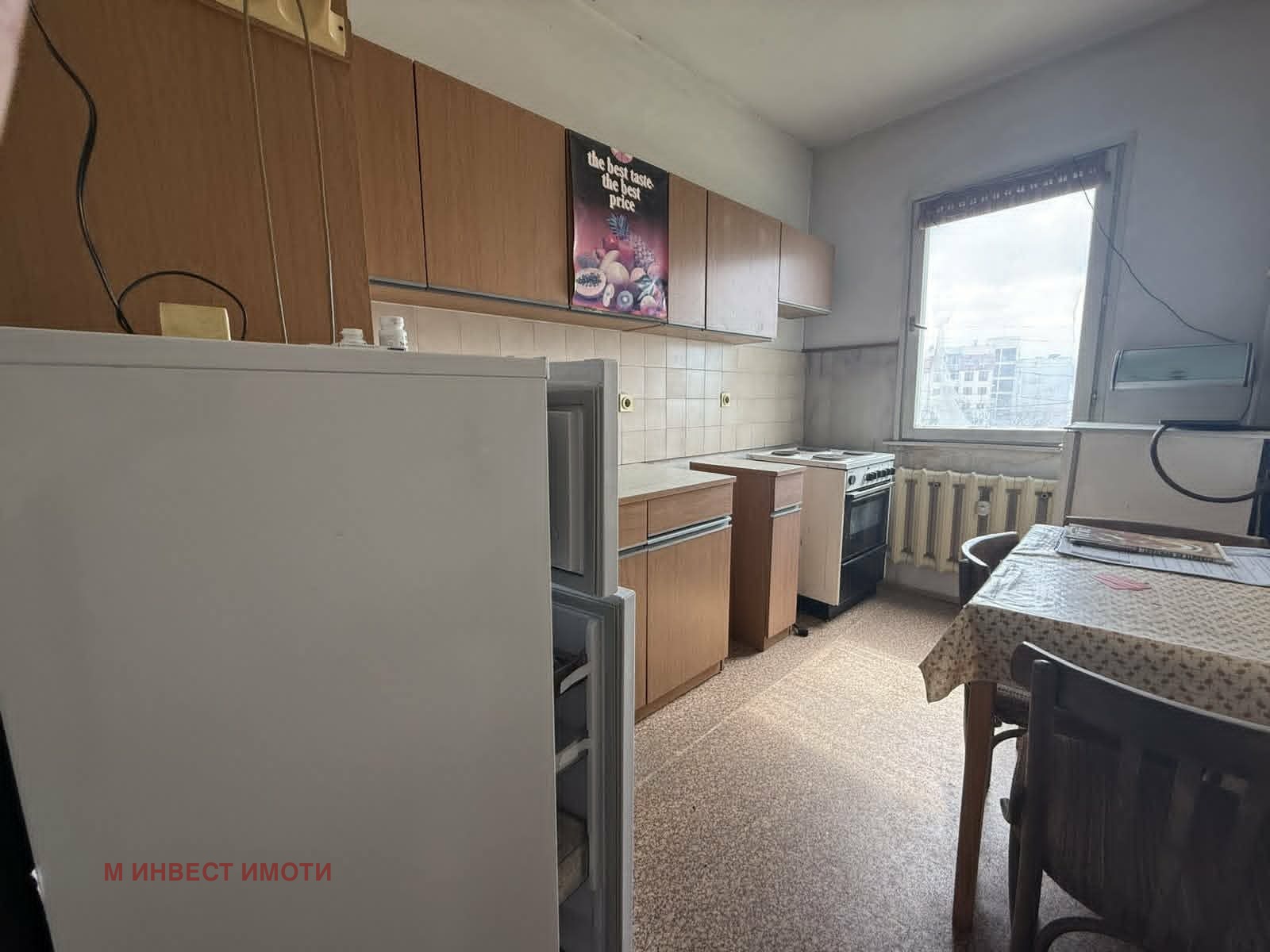 Продава 2-СТАЕН, гр. Пловдив, Тракия, снимка 3 - Апартаменти - 55085338