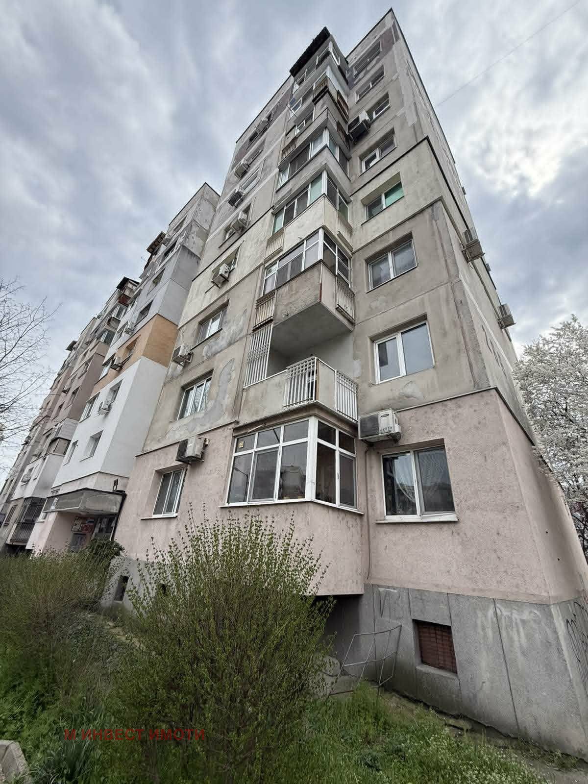 Продава 2-СТАЕН, гр. Пловдив, Тракия, снимка 10 - Апартаменти - 55085338