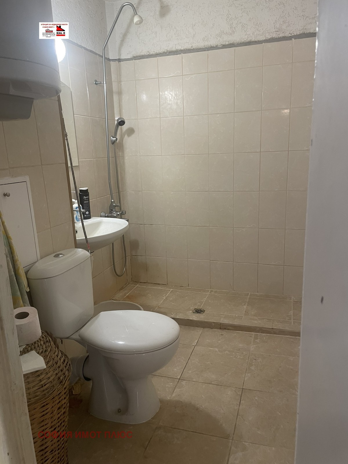Продава 3-СТАЕН, гр. София, Люлин 3, снимка 14 - Апартаменти - 54675300
