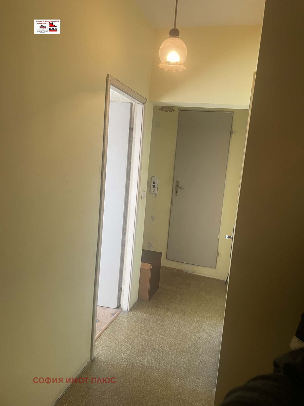 Продава 3-СТАЕН, гр. София, Люлин 3, снимка 13 - Апартаменти - 54675300