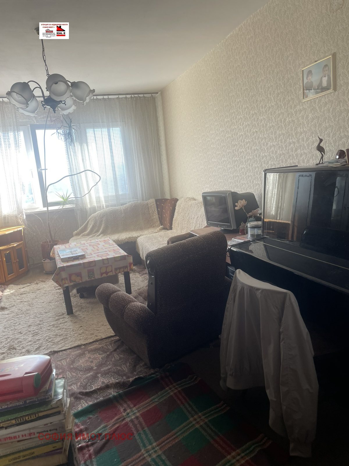 Продава 3-СТАЕН, гр. София, Люлин 3, снимка 4 - Апартаменти - 54675300