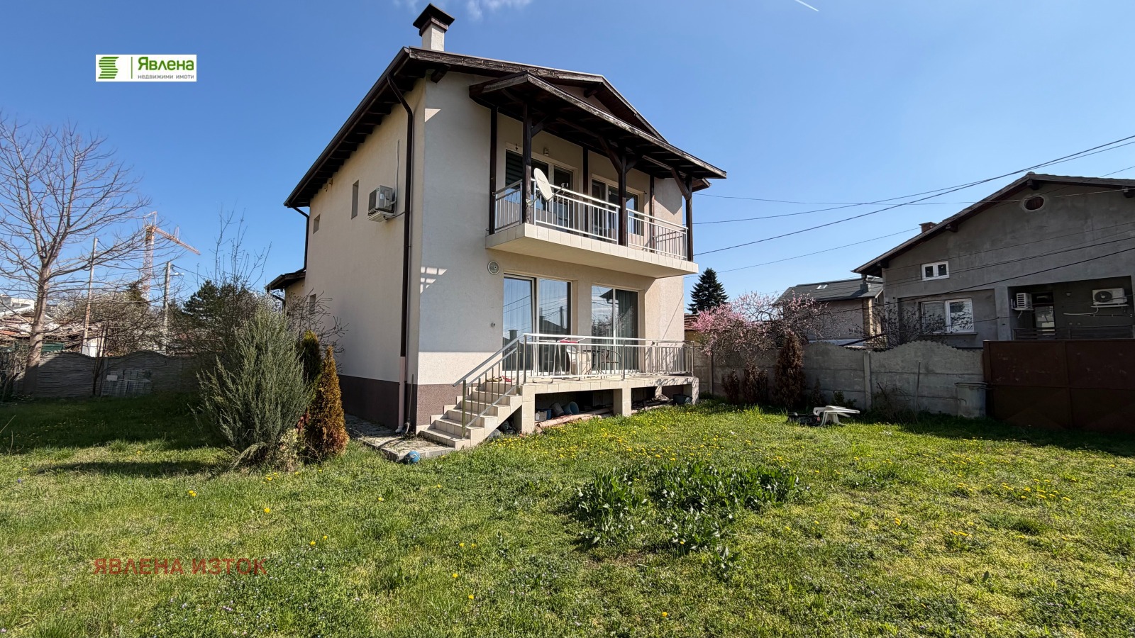 Продава КЪЩА, гр. София, Враждебна