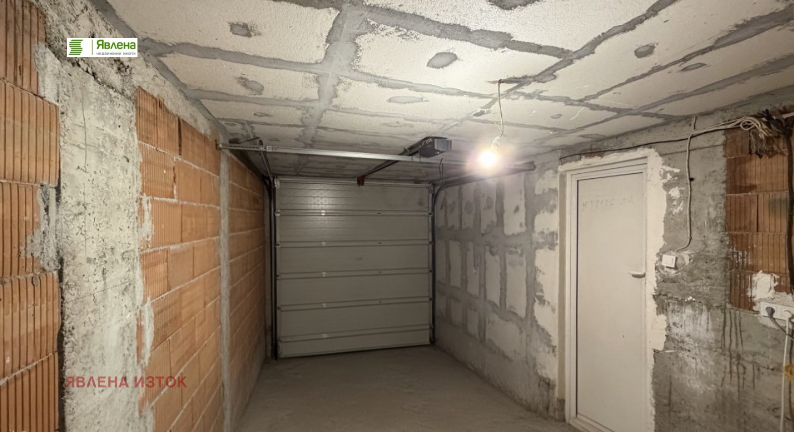 Продава КЪЩА, гр. София, Враждебна, снимка 11 - Къщи - 54202807