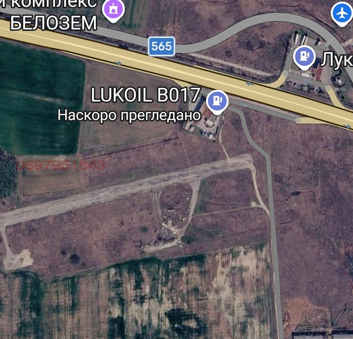 Продава ПАРЦЕЛ, с. Белозем, област Пловдив