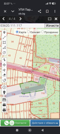 Продава ПАРЦЕЛ, с. Белозем, област Пловдив, снимка 3