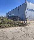 Продава СКЛАД, град София, с. Лозен • 2800000 € • 89881101 — Holmes.bg
