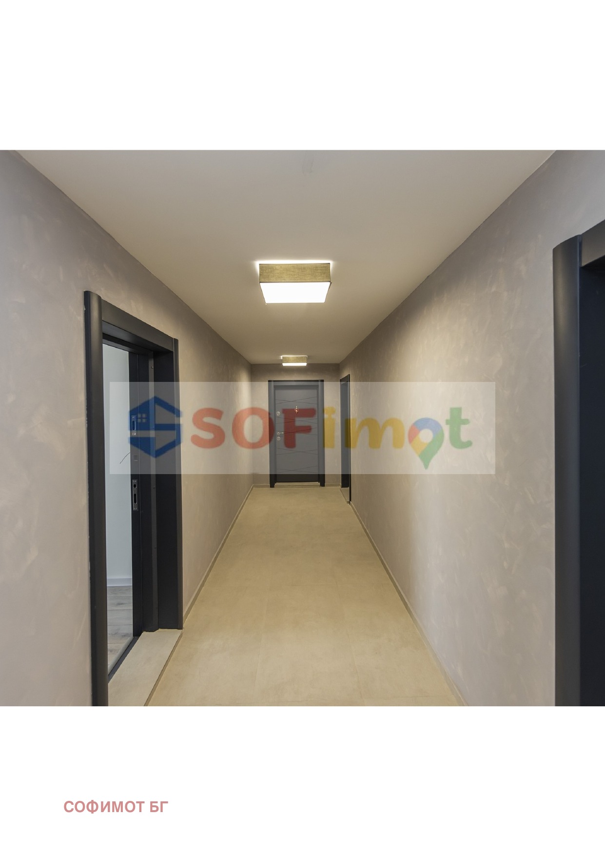 ������� 1-����� | Imot.bg � ����������� 10