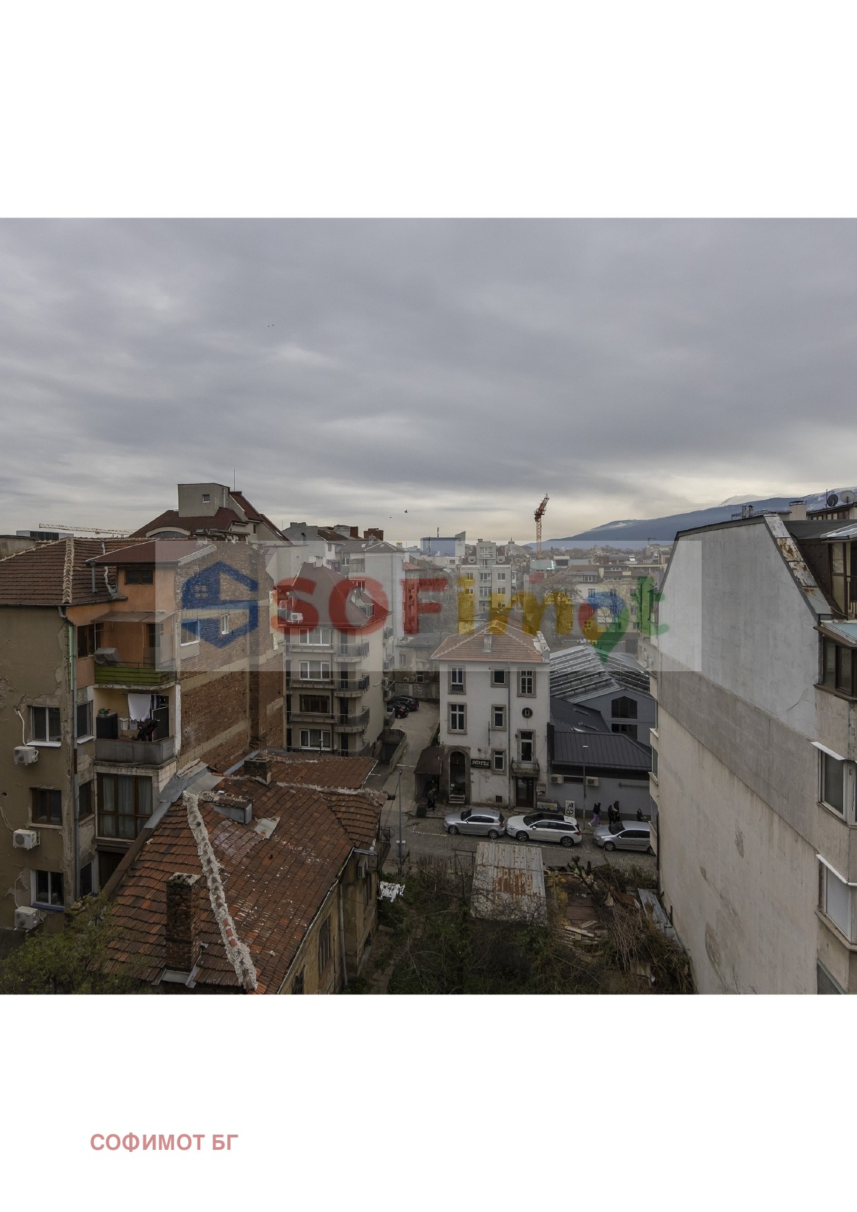 ������� 1-����� | Imot.bg � ����������� 11