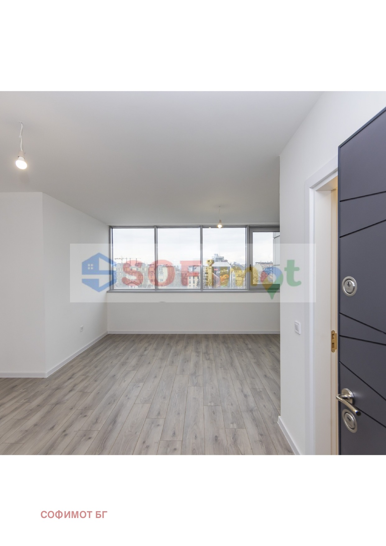 ������� 1-����� | Imot.bg � ����������� 1