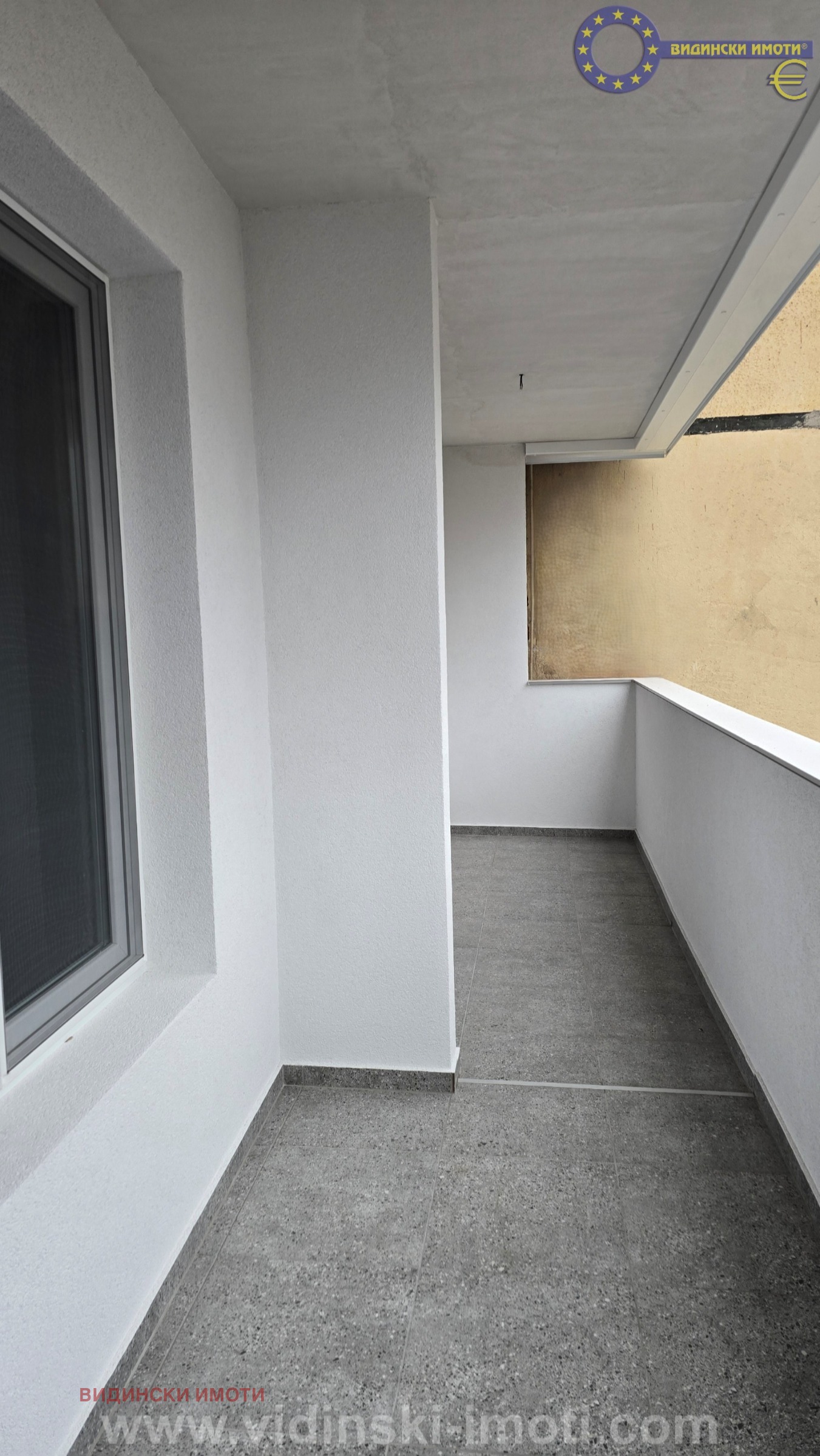 ������� 2-����� | Imot.bg � ����������� 14