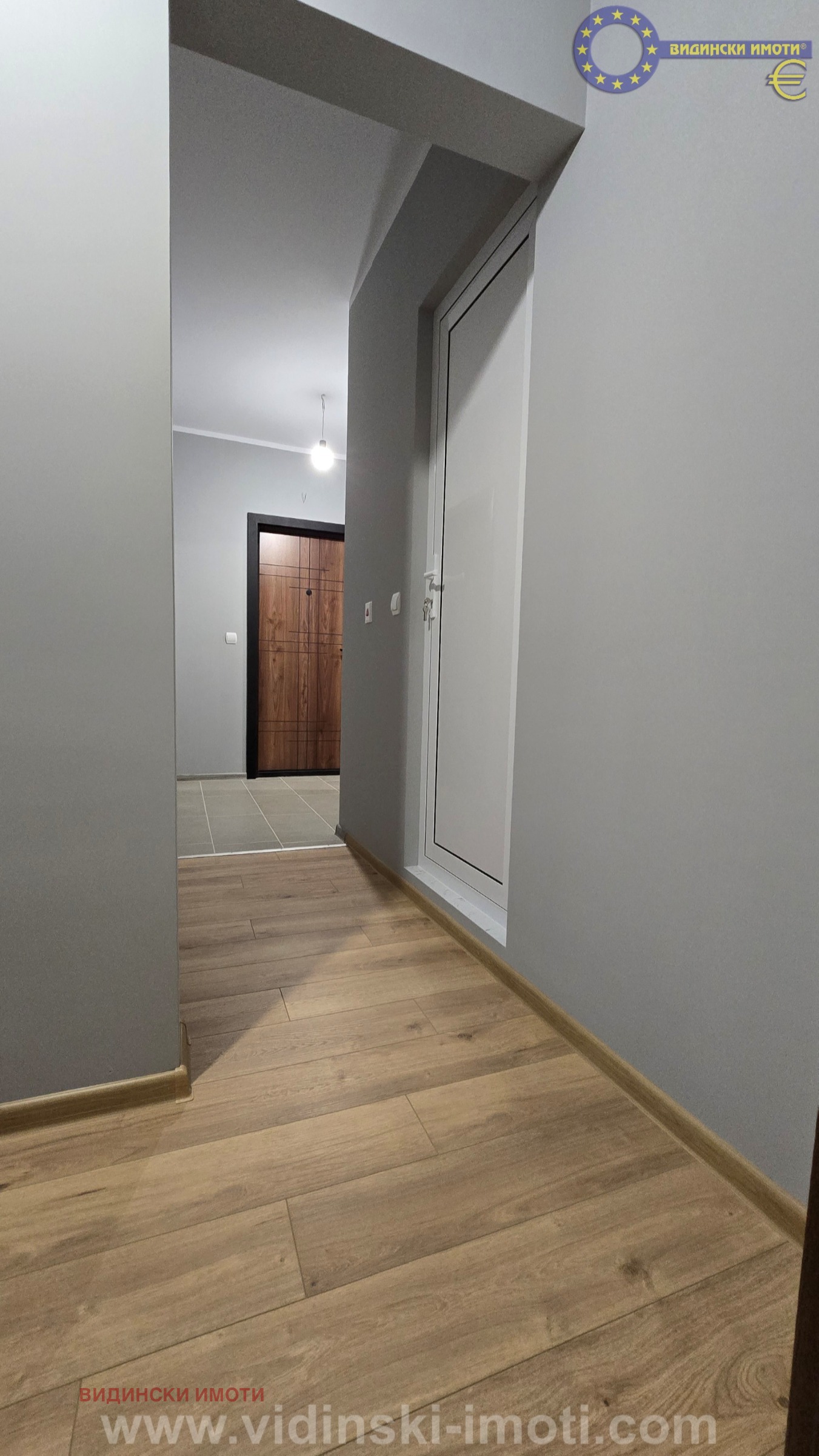 ������� 2-����� | Imot.bg � ����������� 11