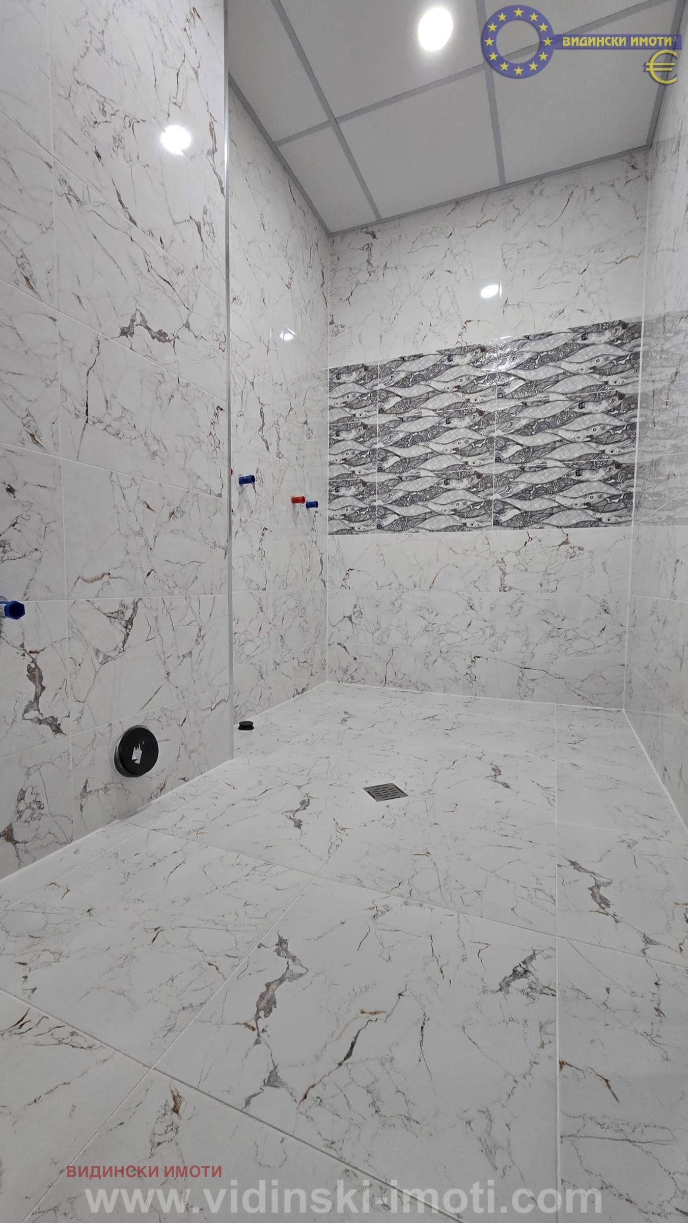 ������� 2-����� | Imot.bg � ����������� 10