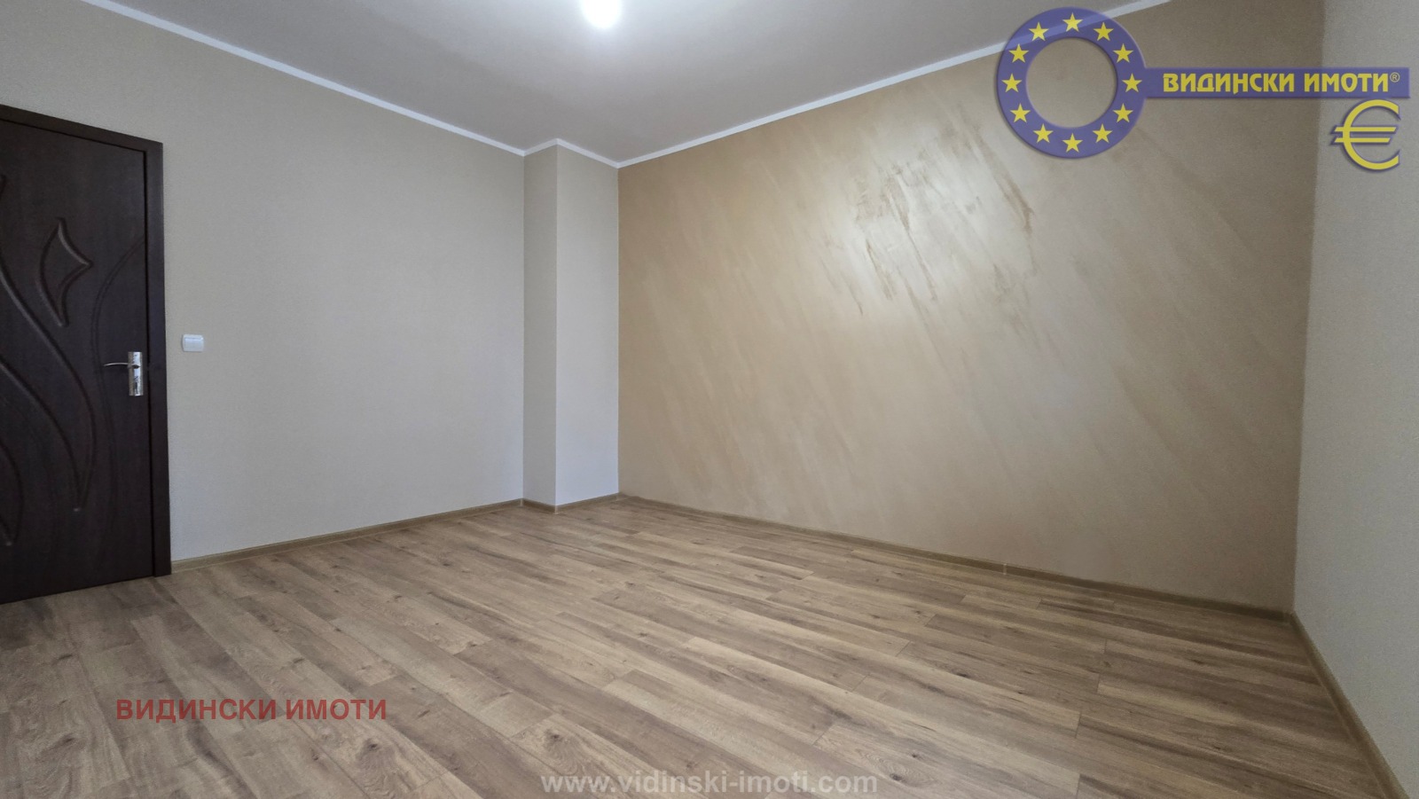 ������� 2-����� | Imot.bg � ����������� 9