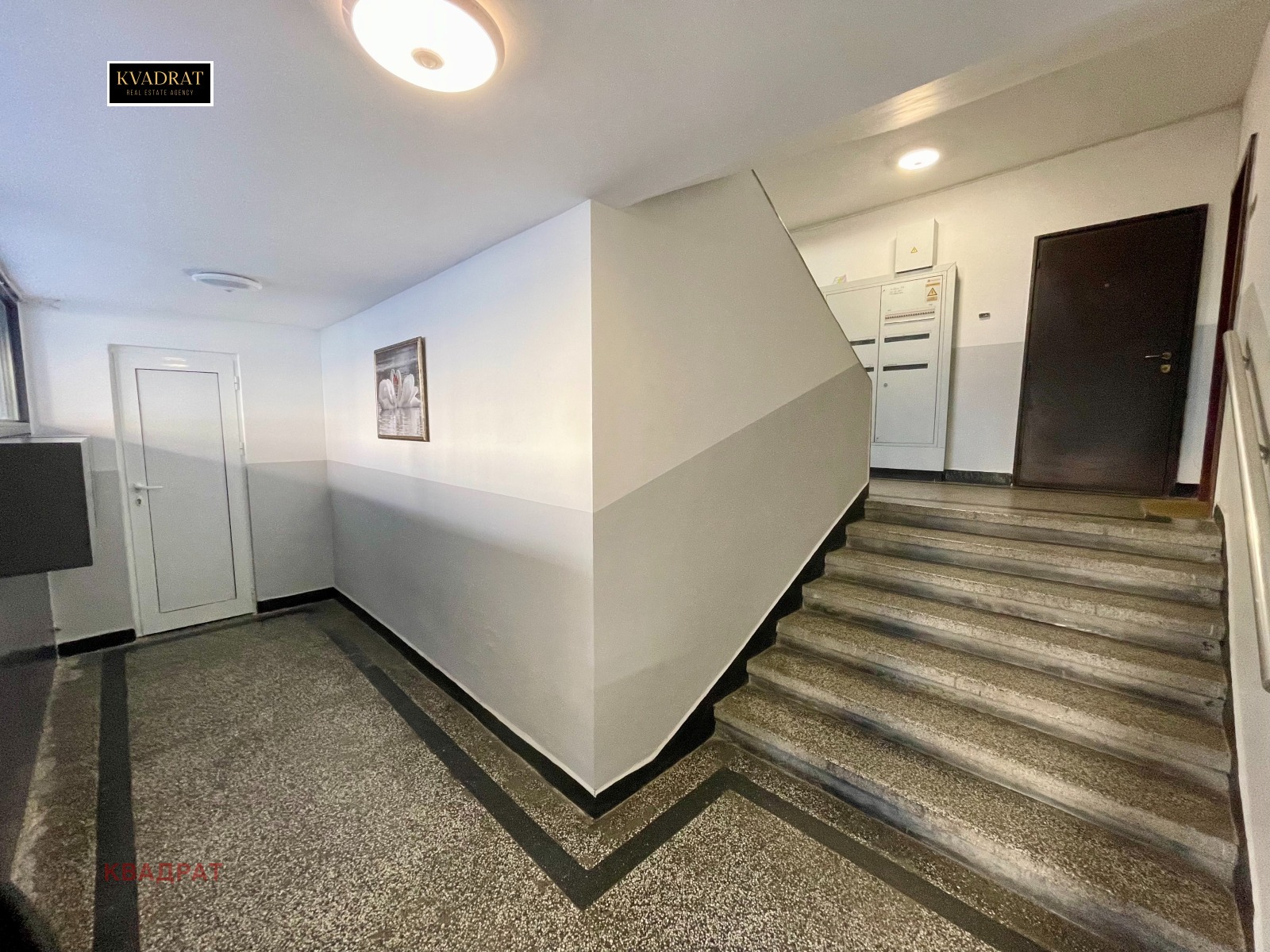 ������� 2-����� | Imot.bg � ����������� 9