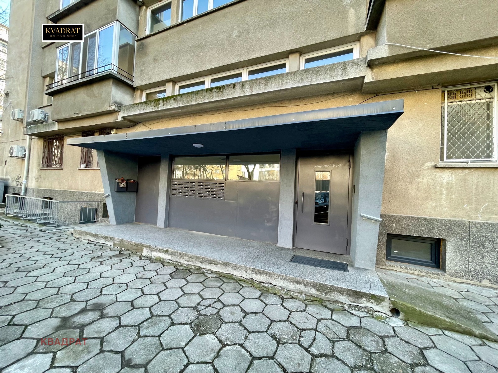 ������� 2-����� | Imot.bg � ����������� 11