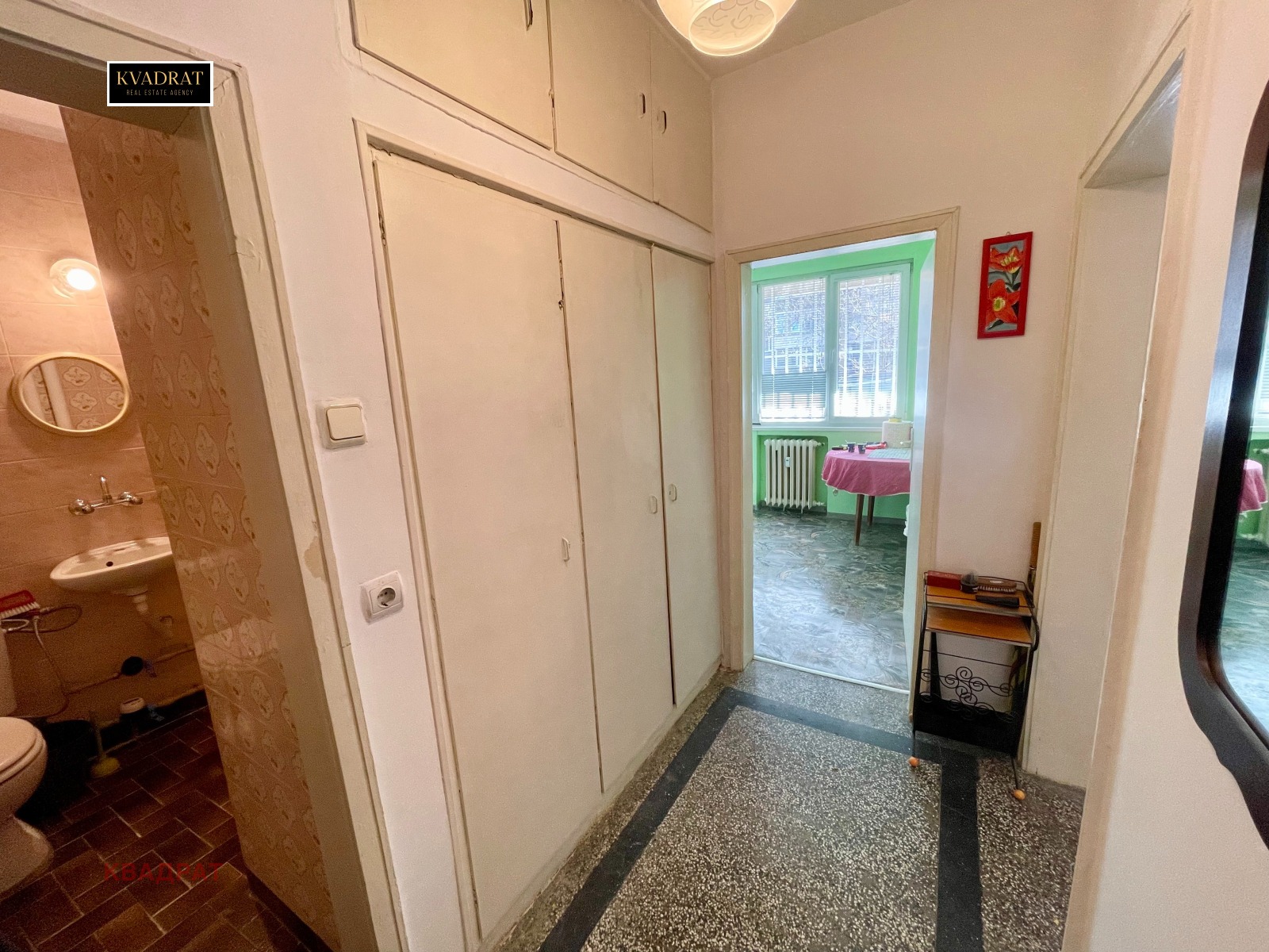 ������� 2-����� | Imot.bg � ����������� 6