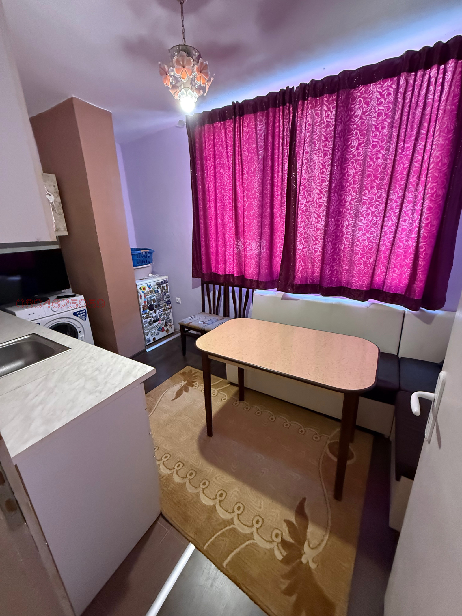 ������� 2-����� | Imot.bg � ����������� 5