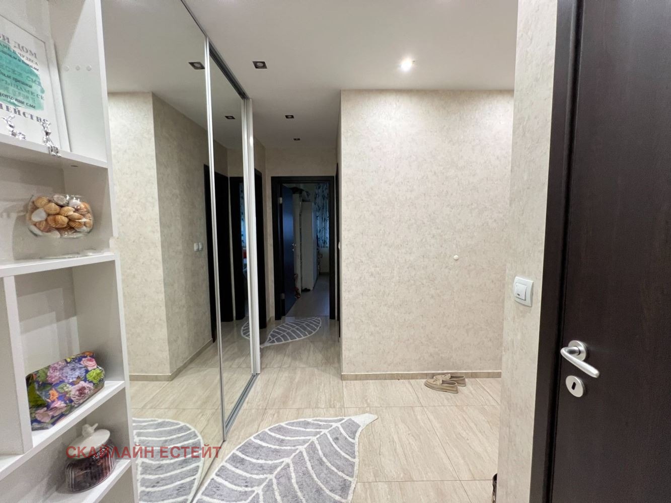 ������� 3-����� | Imot.bg � ����������� 5