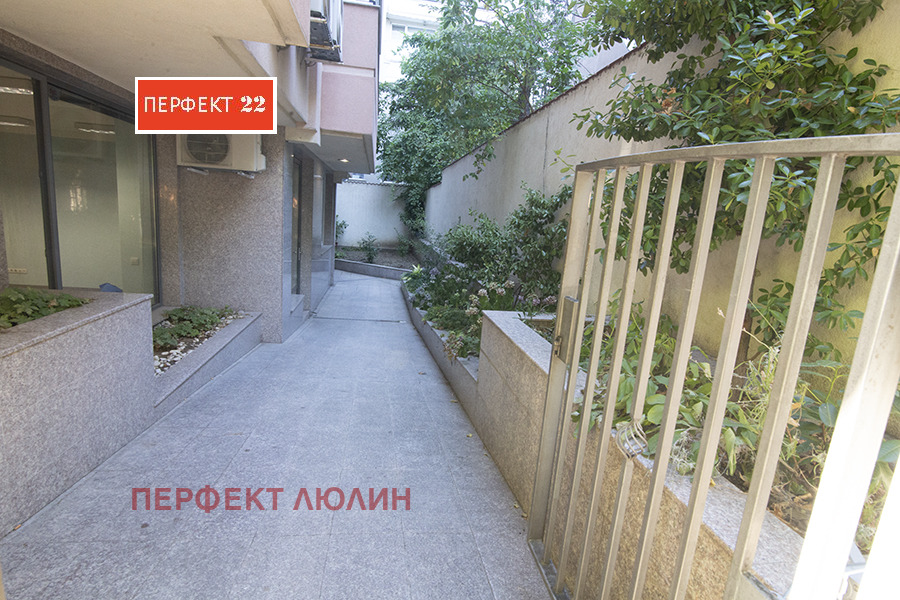 ������� ������, ����� | Imot.bg � ����������� 3