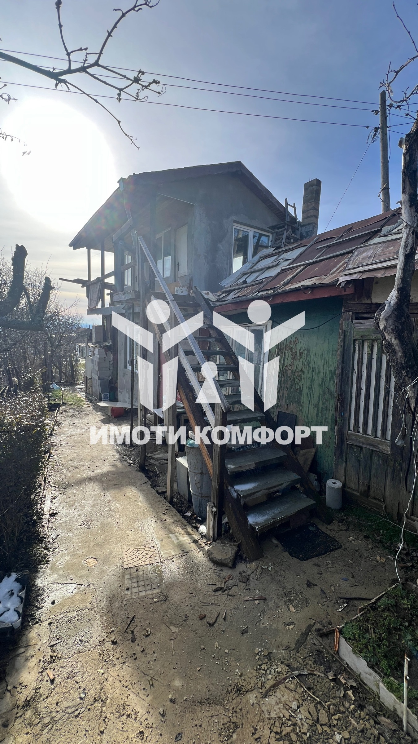 ������� ���� | Imot.bg � ����������� 13