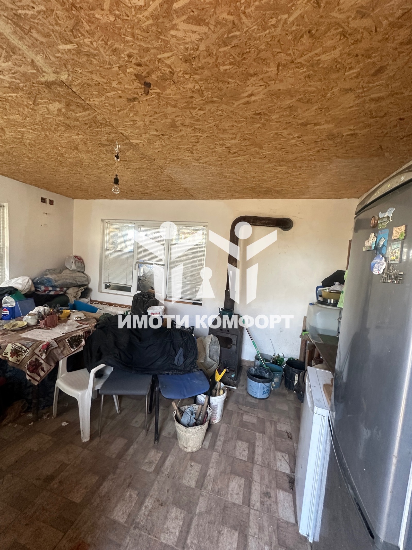 ������� ���� | Imot.bg � ����������� 17