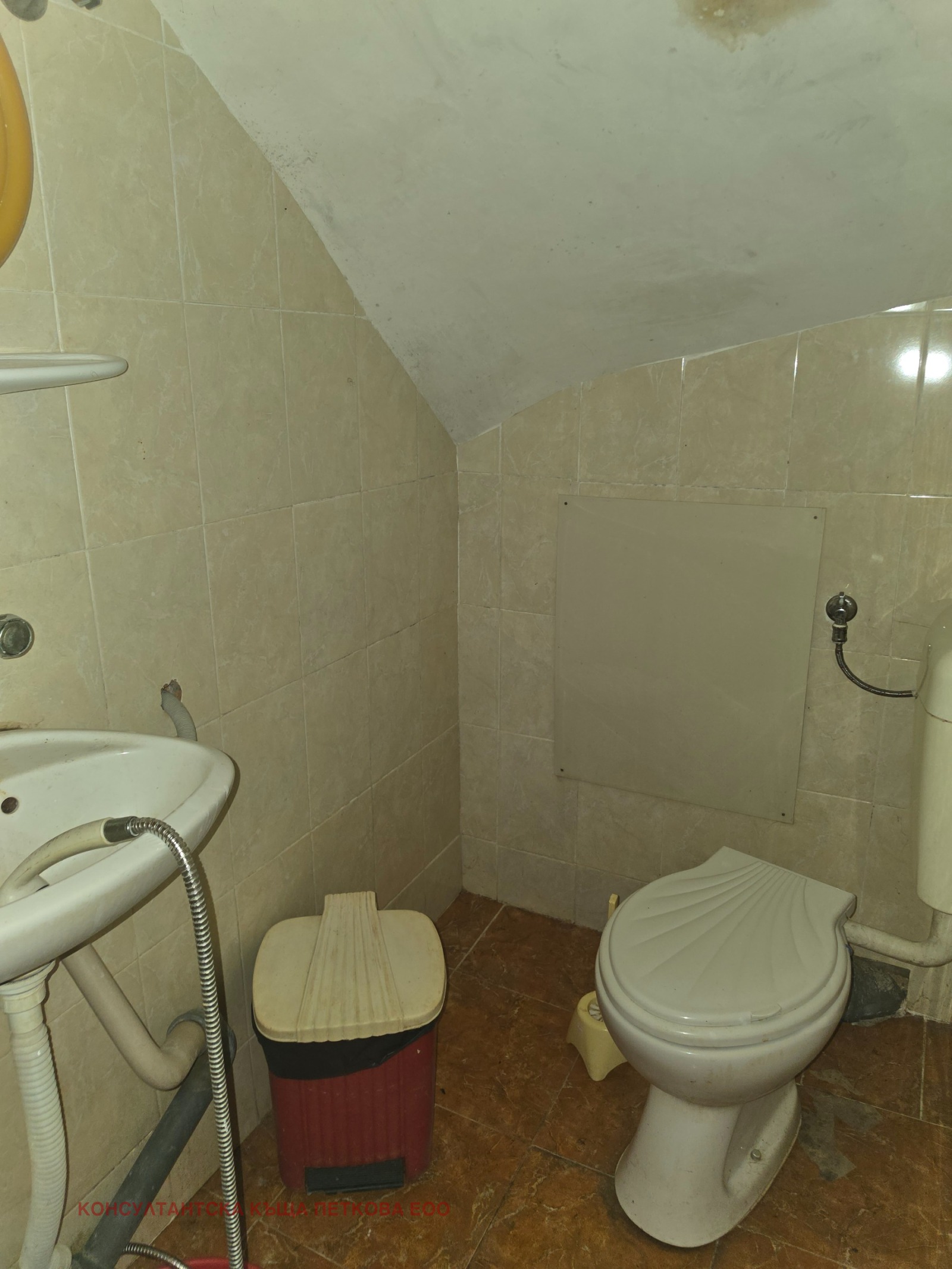 ������� ��������� | Imot.bg � ����������� 11