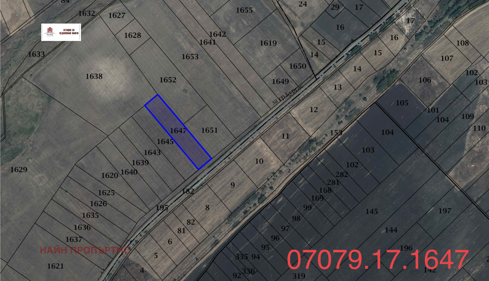 ������� ������ | Imot.bg � ����������� 6