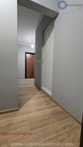 ������� 2-����� | Imot.bg � ����� ������ 11