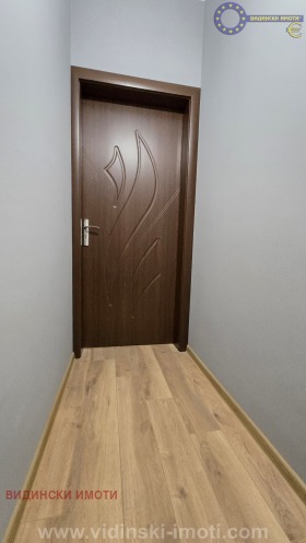 ������� 2-����� | Imot.bg � ����� ������ 4