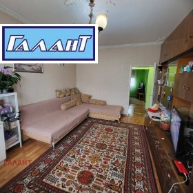 ������� 3-����� | Imot.bg � ����� ������ 4