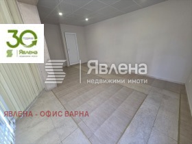 Продава Офис