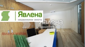 ������� ���� | Imot.bg � ����� ������ 14