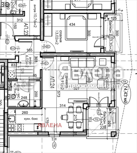 Продава 2-СТАЕН, гр. София, Карпузица, снимка 2 - Aпартаменти - 48950807