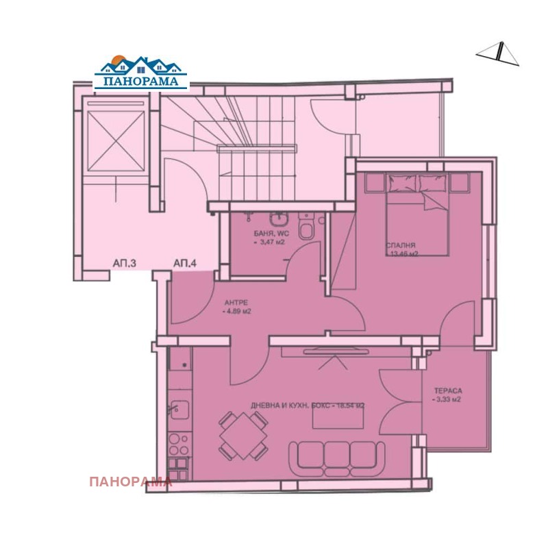 Till salu  1 sovrum Plovdiv , Centar , 70 kvm | 49564881