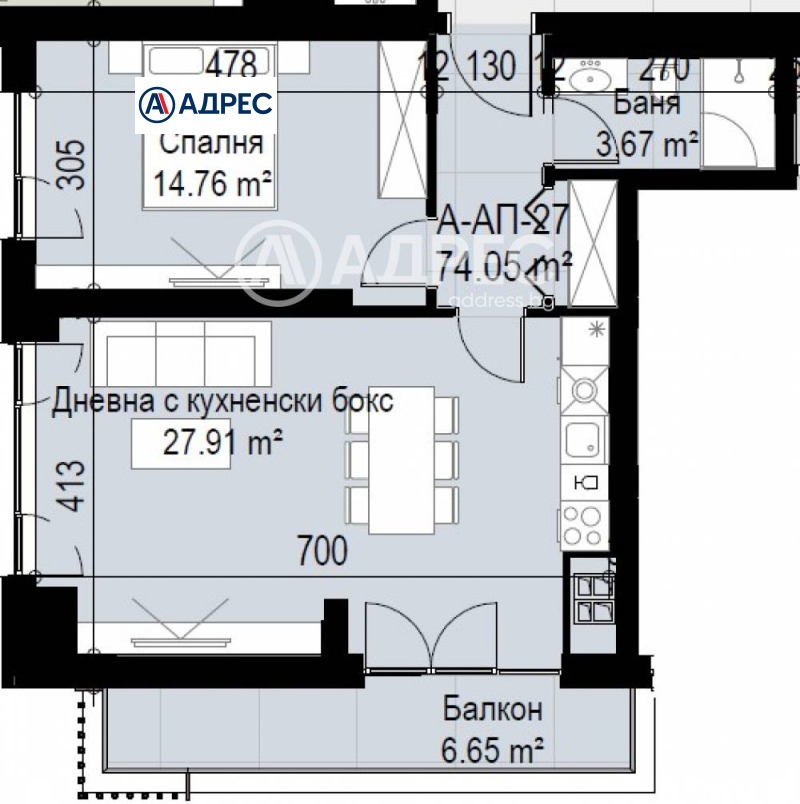 En venta  1 dormitorio Sofia , Levski V , 88 metros cuadrados | 10868682 - imagen [4]