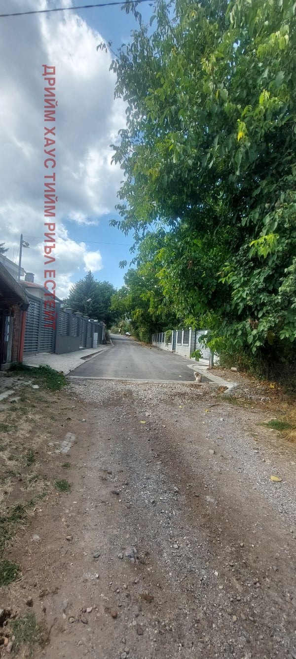 Na sprzedaż  Dom Sofia , Panczarewo , 129 mkw | 73018844 - obraz [16]
