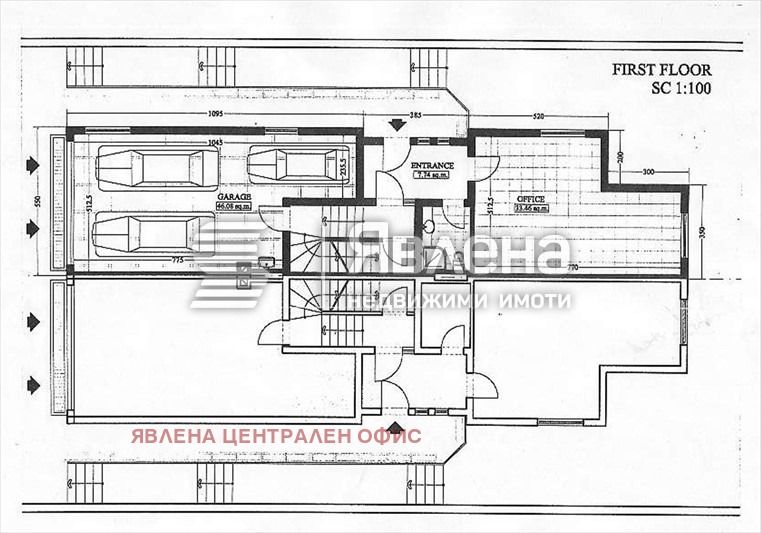 Продава КЪЩА, гр. София, в.з.Бояна, снимка 14 - Къщи - 53686954