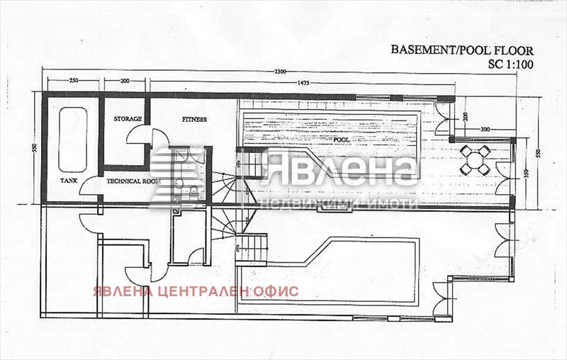 Продава КЪЩА, гр. София, в.з.Бояна, снимка 13 - Къщи - 53686954