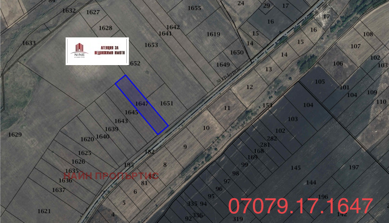 Продава ПАРЦЕЛ, гр. Бургас, Рудник, снимка 5 - Парцели - 53095547