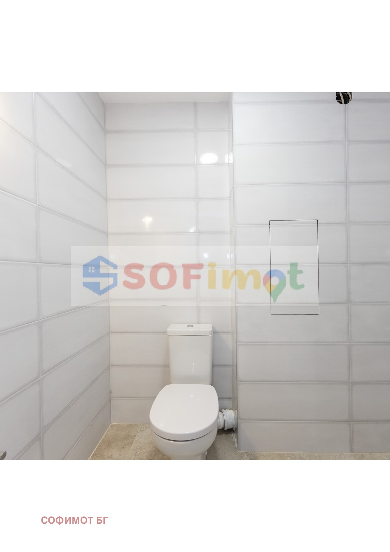 Продава 1-СТАЕН, гр. София, Център, снимка 7 - Апартаменти - 54064588