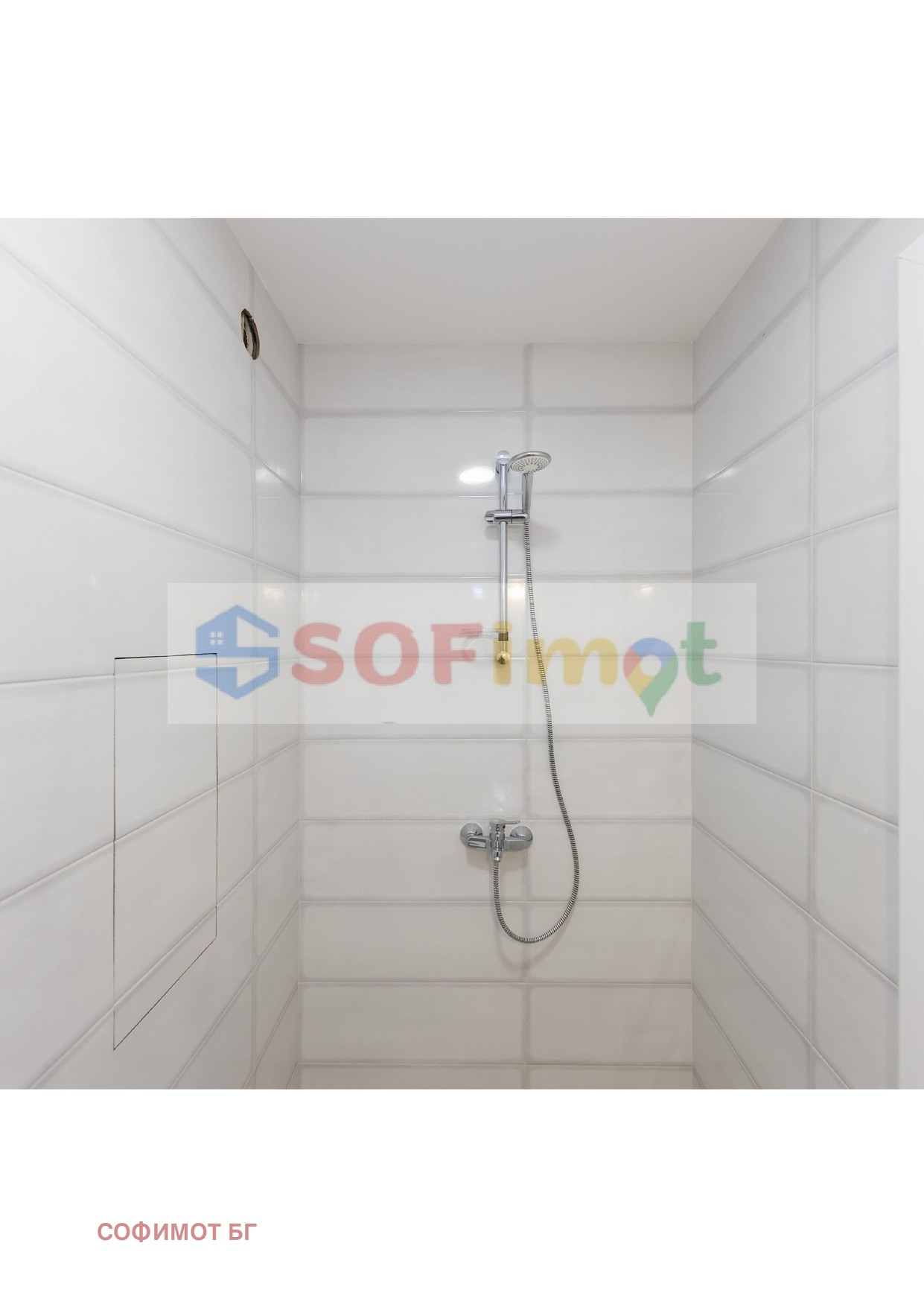 Продава 1-СТАЕН, гр. София, Център, снимка 8 - Апартаменти - 54064588