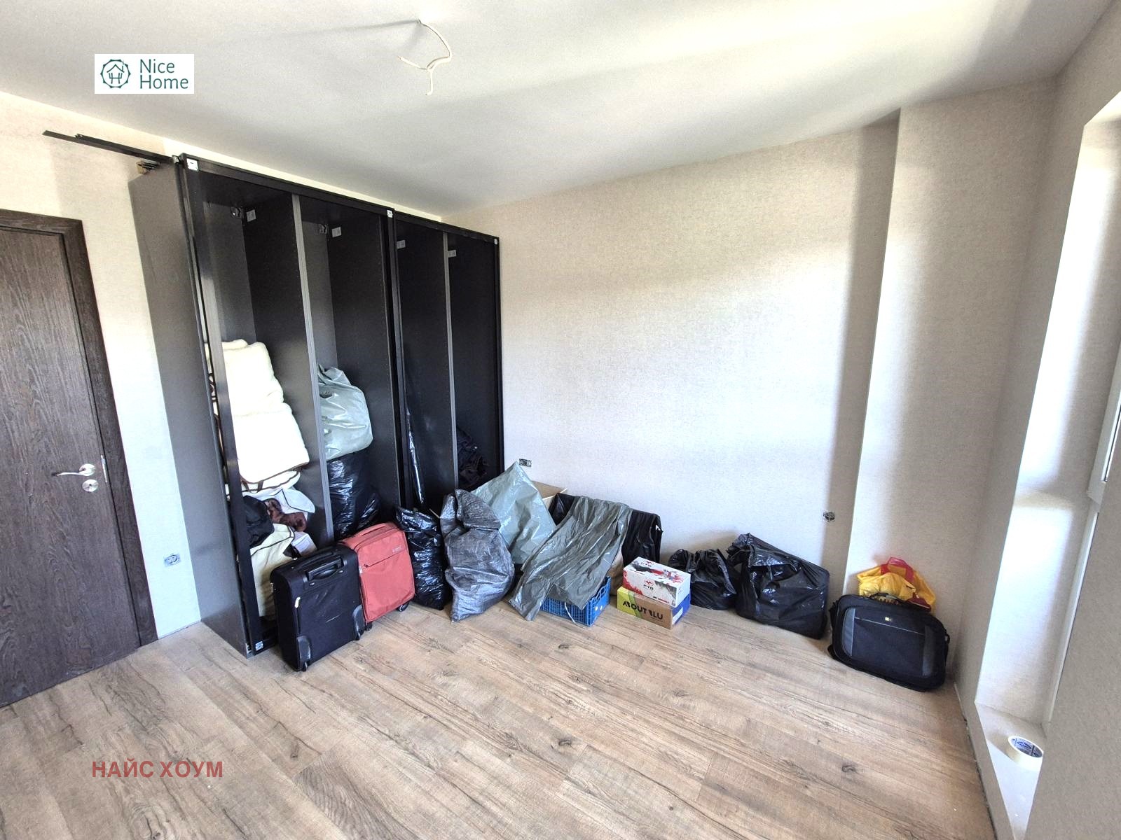 Продава 3-СТАЕН, гр. София, Дружба 2, снимка 9 - Апартаменти - 54912771