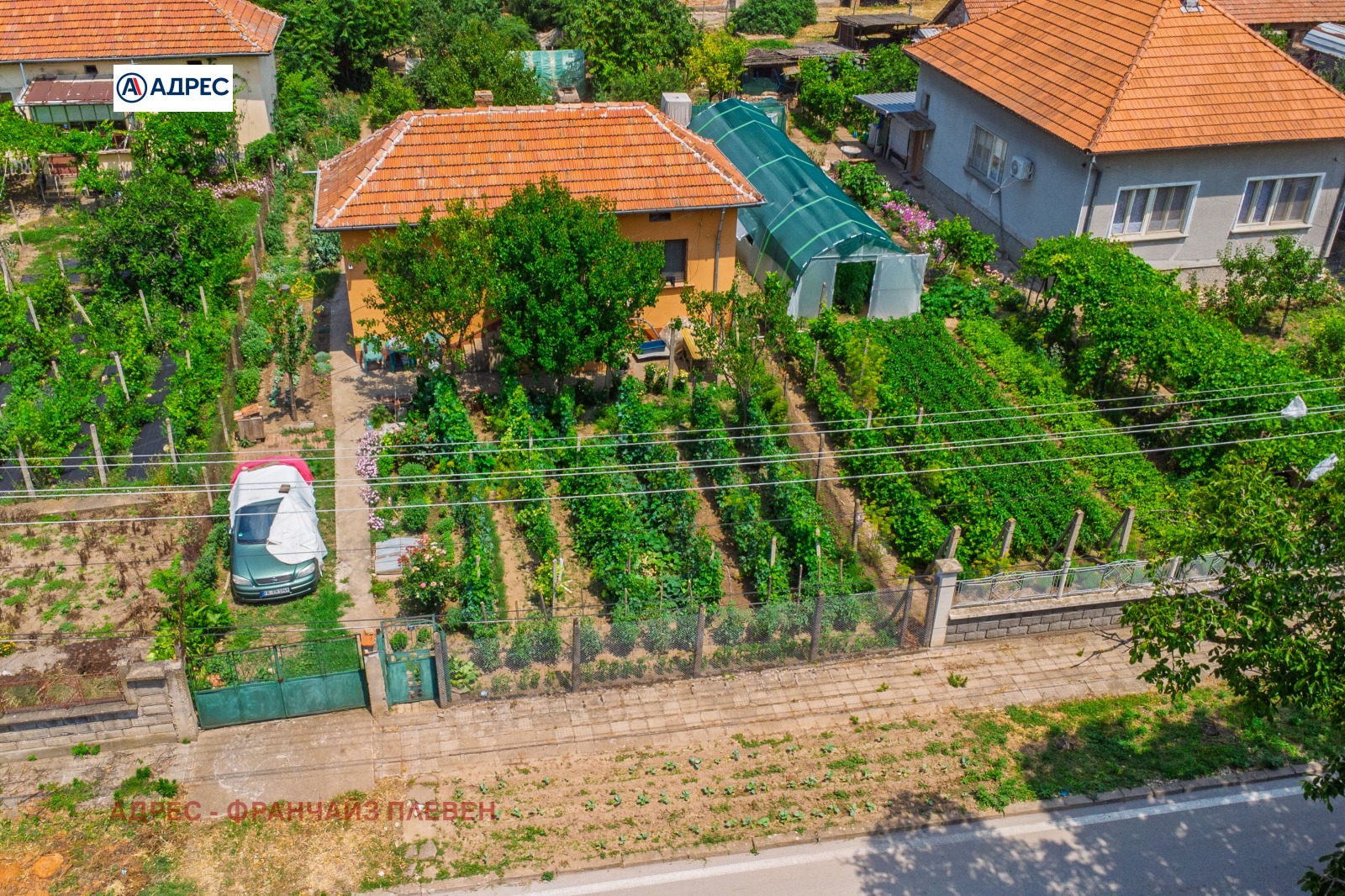Продава КЪЩА, гр. Кнежа, област Плевен, снимка 2 - Къщи - 55615405
