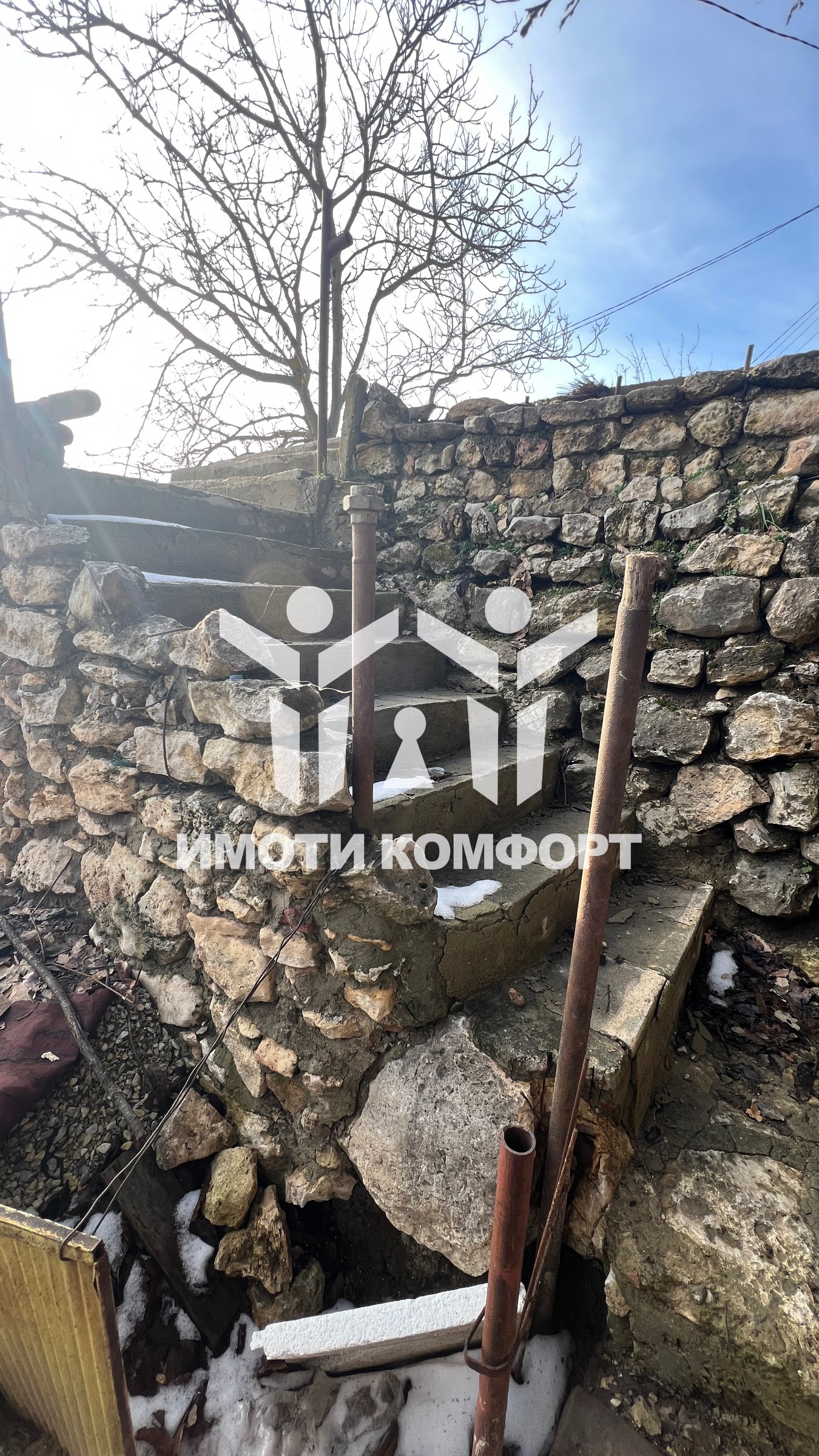 Продава ВИЛА, гр. Варна, м-т Сотира, снимка 10 - Вили - 53863254