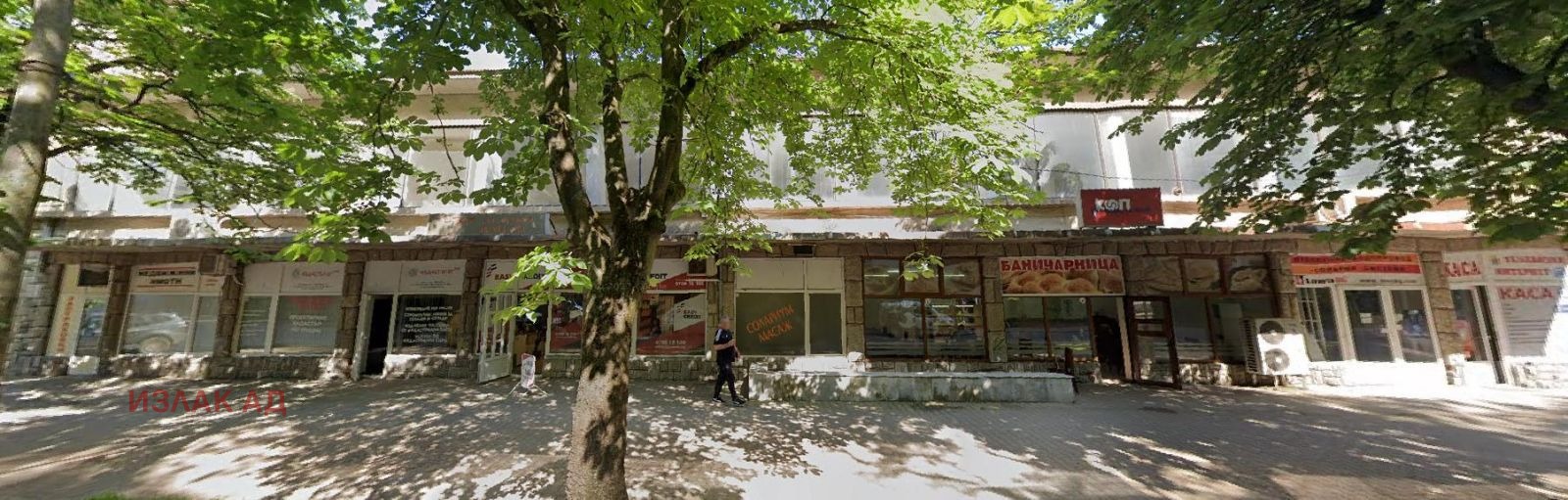 Продава МАГАЗИН, гр. Годеч, област София област, снимка 2 - Магазини - 44040872
